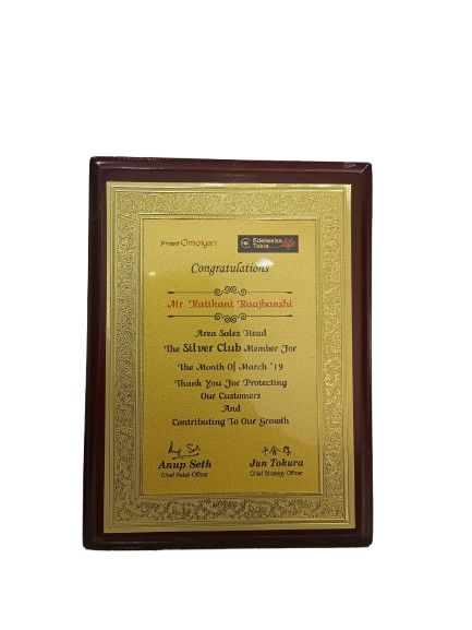 award
